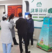 ̫���ɼ���61999(�й�)�����޹�˾�Ƽ�