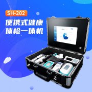 ̫���ɼ���61999(�й�)�����޹�˾�Ƽ�