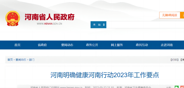 ����ʡ��������