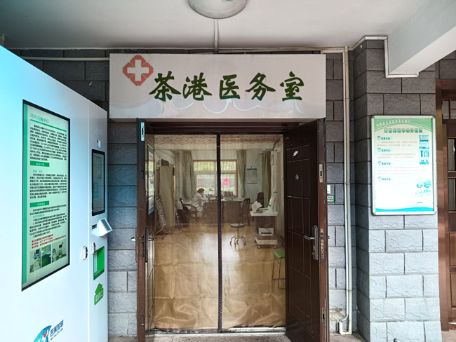 ����С��һ���