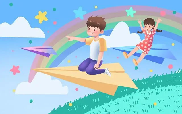 ���պ�����ˣ