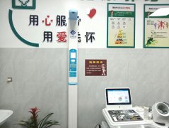 ̫���ɼ���61999(�й�)�����޹�˾�Ƽ�