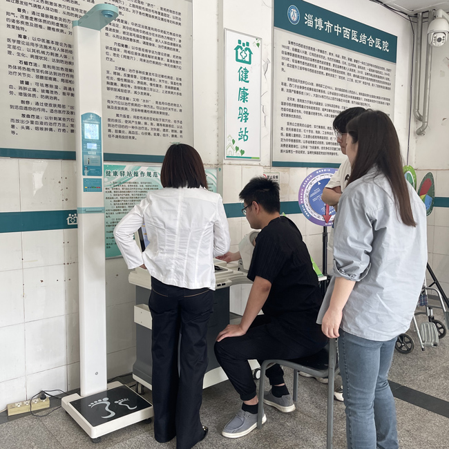 ɽ��ʡ�Ͳ����ŵ�����԰��������Ժ���ܿ���һ���SH-T16������