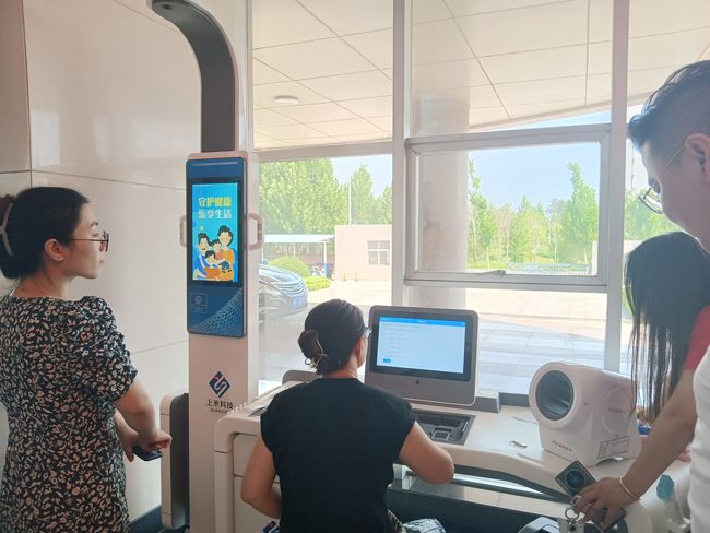 �������һ���