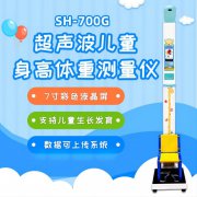 ̫���ɼ���61999(�й�)�����޹�˾�Ƽ�