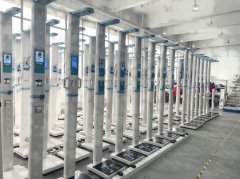 ̫���ɼ���61999(�й�)�����޹�˾�Ƽ�