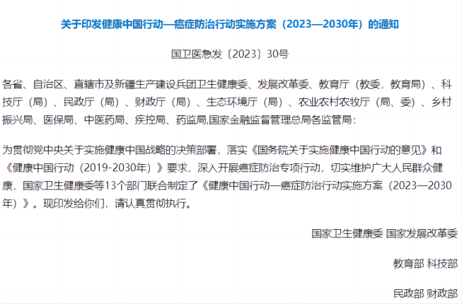 �����й��ж�