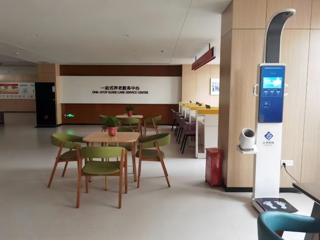 ̫���ɼ���61999(�й�)�����޹�˾���Ͽ���һ���