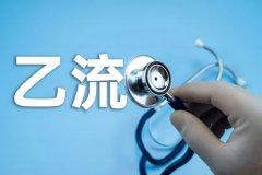 ̫���ɼ���61999(�й�)�����޹�˾�Ƽ�