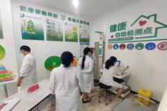 ̫���ɼ���61999(�й�)�����޹�˾�Ƽ�