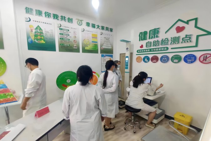 ����С��