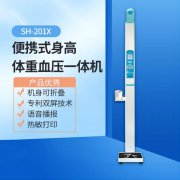 ̫���ɼ���61999(�й�)�����޹�˾�Ƽ�