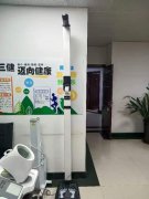 ̫���ɼ���61999(�й�)�����޹�˾�Ƽ�