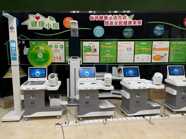 ���ܿ������һ���