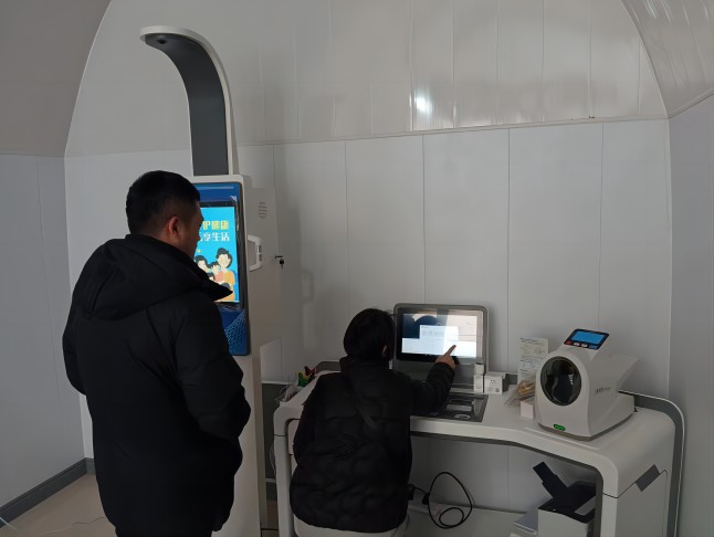 ̫���ɼ���61999(�й�)�����޹�˾SH-T18��������һ���