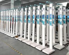 ̫���ɼ���61999(�й�)�����޹�˾�Ƽ�