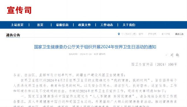 ������������ίԱ��