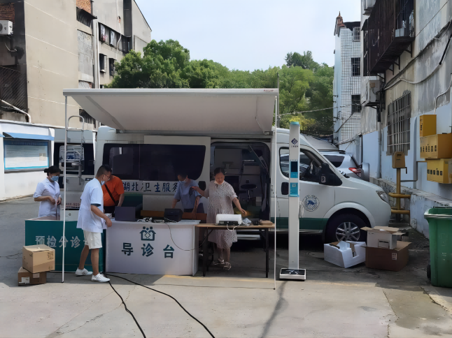 ��Яʽ��������������