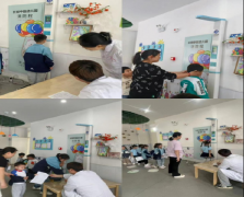 ̫���ɼ���61999(�й�)�����޹�˾�Ƽ�