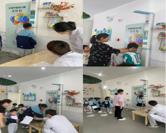 ��ͯ�����������س�