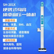 ̫���ɼ���61999(�й�)�����޹�˾�Ƽ�