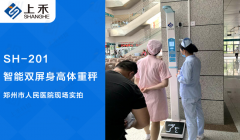 ̫���ɼ���61999(�й�)�����޹�˾�Ƽ�