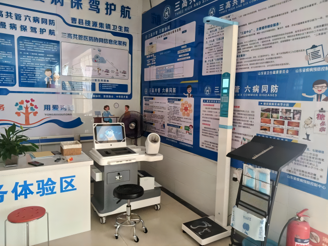 ���ܿ������һ���