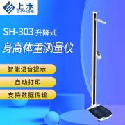 ̫���ɼ���61999(�й�)�����޹�˾�Ƽ�