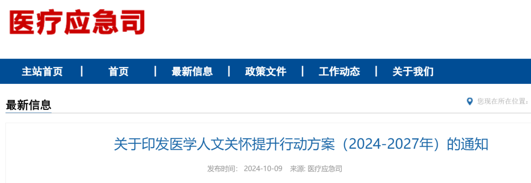 ̫���ɼ���61999����