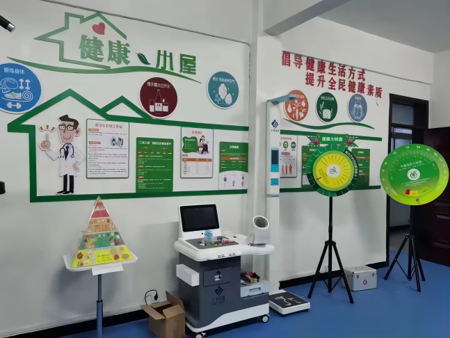 ����С��һ���