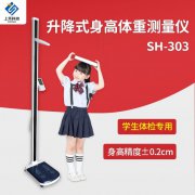 ̫���ɼ���61999(�й�)�����޹�˾�Ƽ�