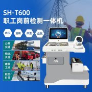 ̫���ɼ���61999(�й�)�����޹�˾�Ƽ�