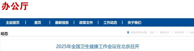 ̫���ɼ���61999����