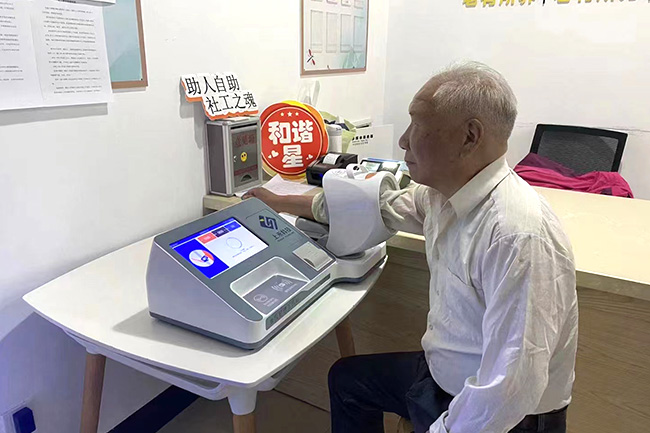 Ѫѹ��������վ