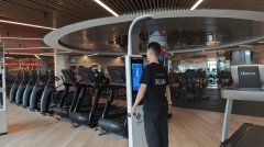 ̫���ɼ���61999(�й�)�����޹�˾�Ƽ�