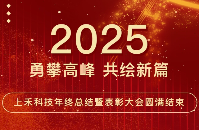 ̫���ɼ���61999(�й�)�����޹�˾�Ƽ�