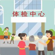 ̫���ɼ���61999(�й�)�����޹�˾�Ƽ�