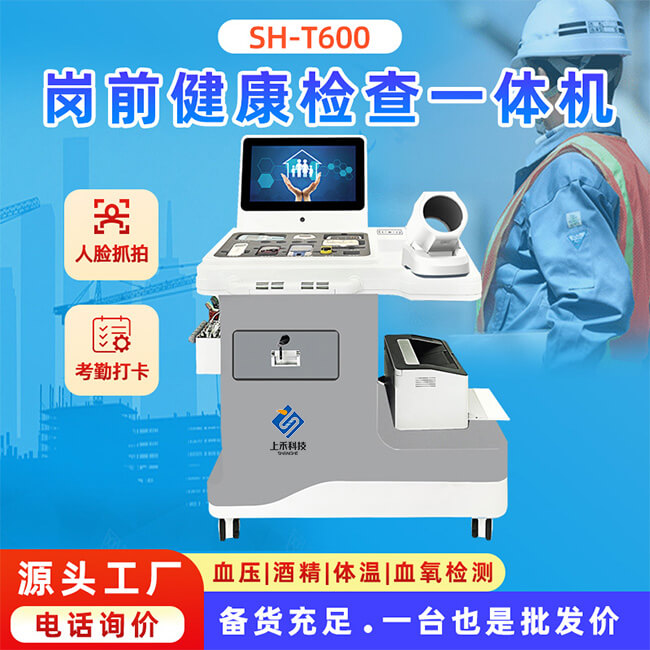 ��ǰ�������һ���