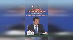 ̫���ɼ���61999(�й�)�����޹�˾�Ƽ�