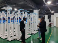 ̫���ɼ���61999(�й�)�����޹�˾�Ƽ�