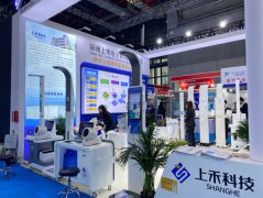 ̫���ɼ���61999(�й�)�����޹�˾�Ƽ�