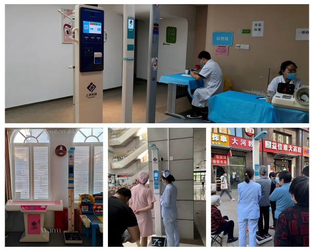 ̫���ɼ���61999(�й�)�����޹�˾��������������