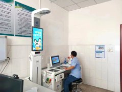 ̫���ɼ���61999(�й�)�����޹�˾�Ƽ�