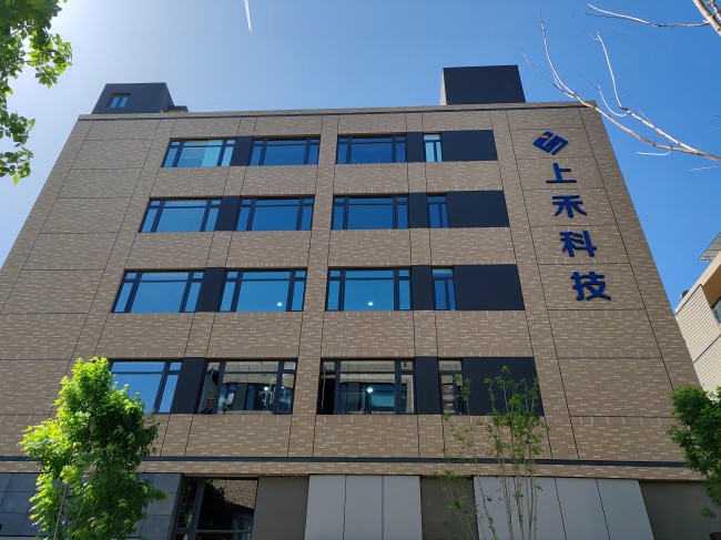 ̫���ɼ���61999(�й�)�����޹�˾��������������