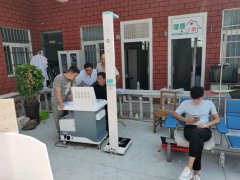 ̫���ɼ���61999(�й�)�����޹�˾�Ƽ�