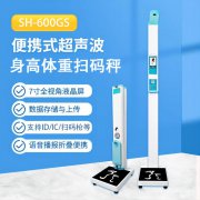 ̫���ɼ���61999(�й�)�����޹�˾�Ƽ�