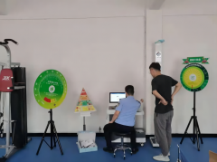 ̫���ɼ���61999(�й�)�����޹�˾�Ƽ�