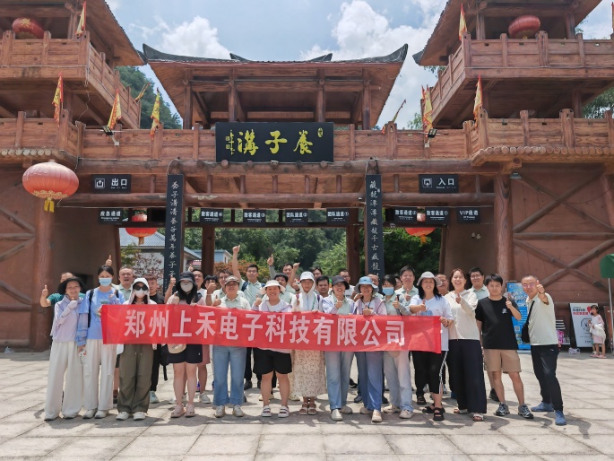 ̫���ɼ���61999����