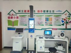 ̫���ɼ���61999(�й�)�����޹�˾�Ƽ�