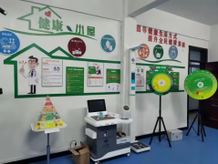 ̫���ɼ���61999(�й�)�����޹�˾�Ƽ�